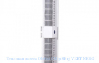�������� ������ Olefini CM318E15 VERT NERG